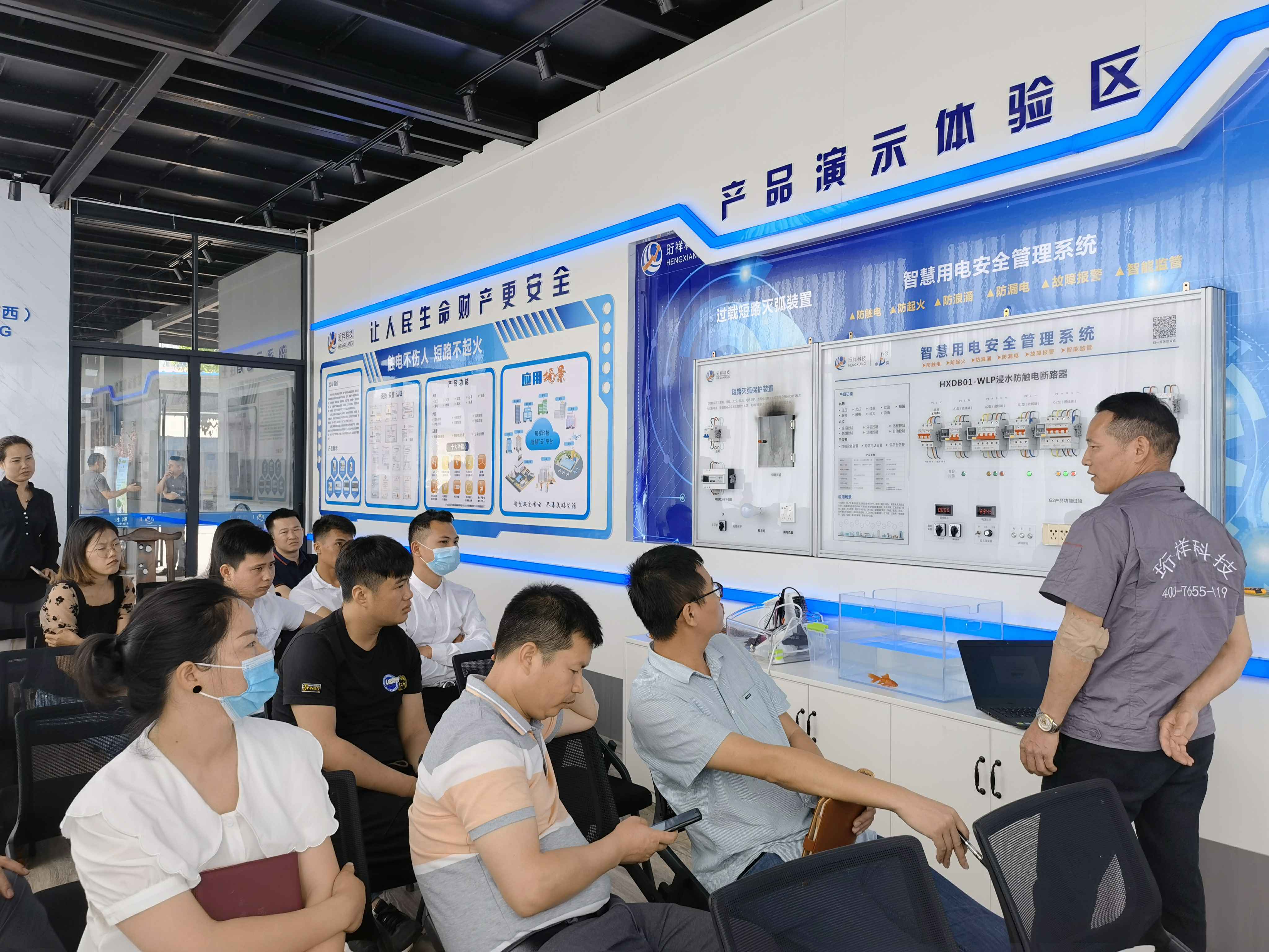 广州俊霖健康食品研究有限公司广西壮族自治区团队